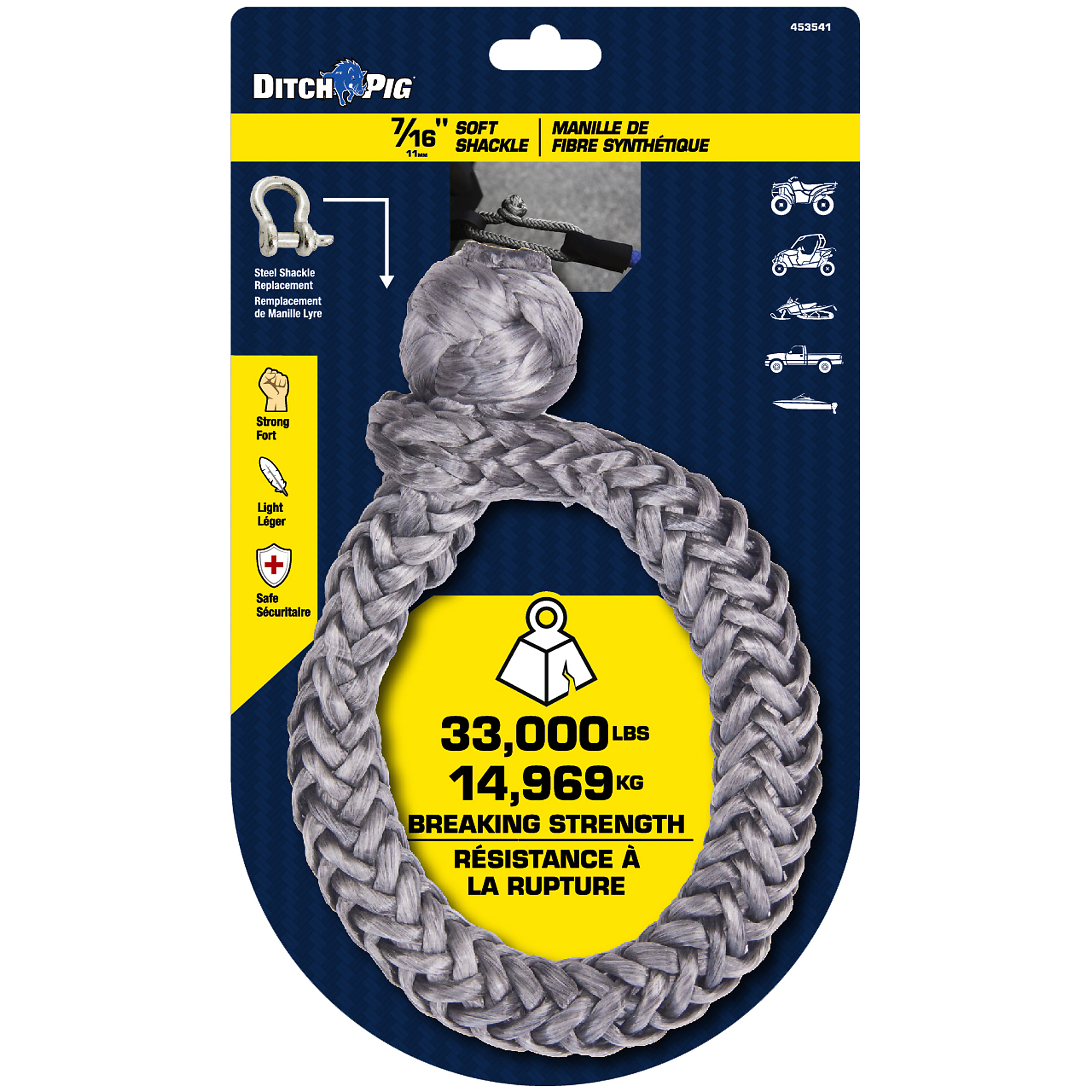 Ditch Pig, Soft Shackle Grey - 7/16in., Length 22.75 in, Material Polyethylene, Model# 453541